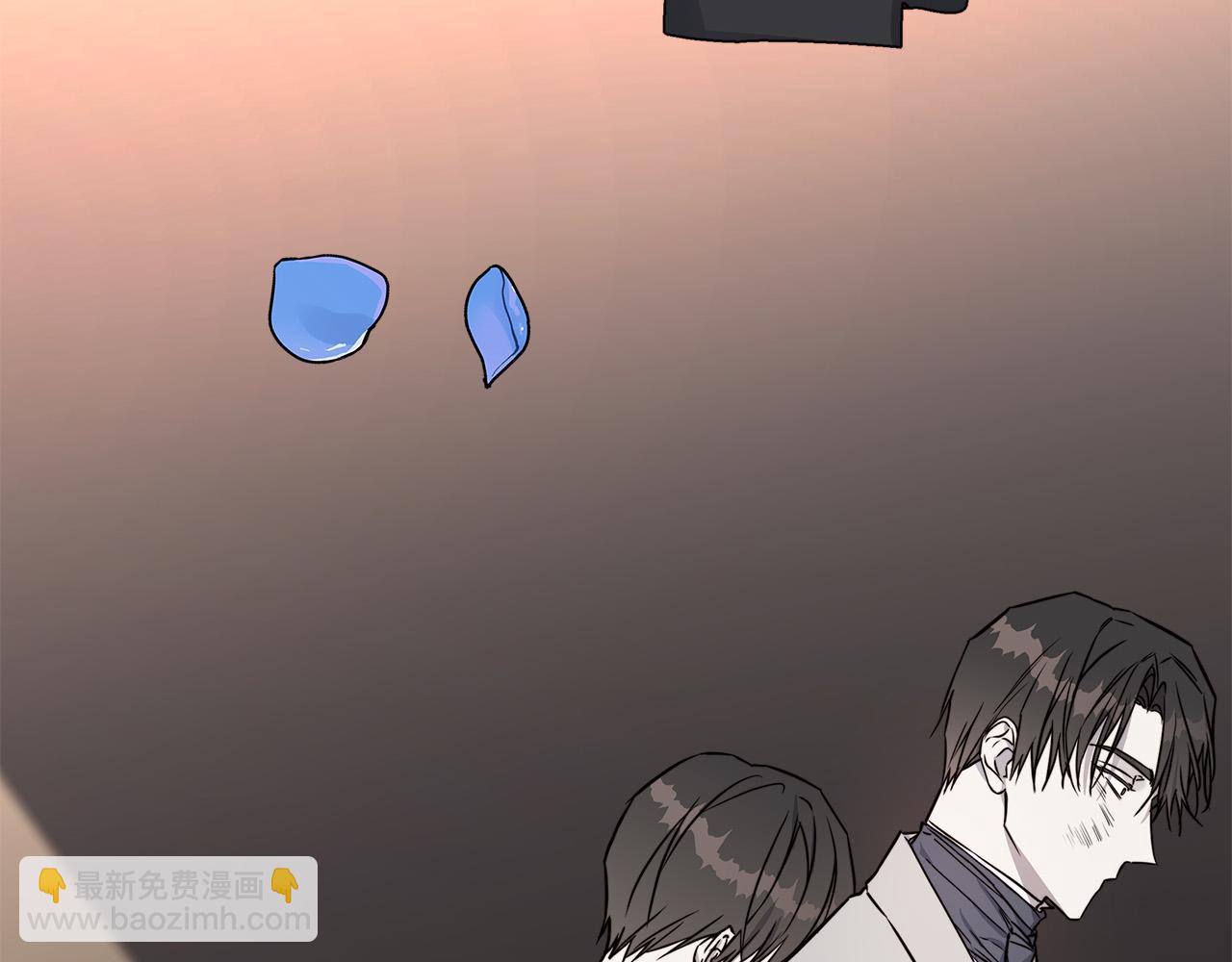 日蝕之刻 - 第57話 報仇(3/4) - 4