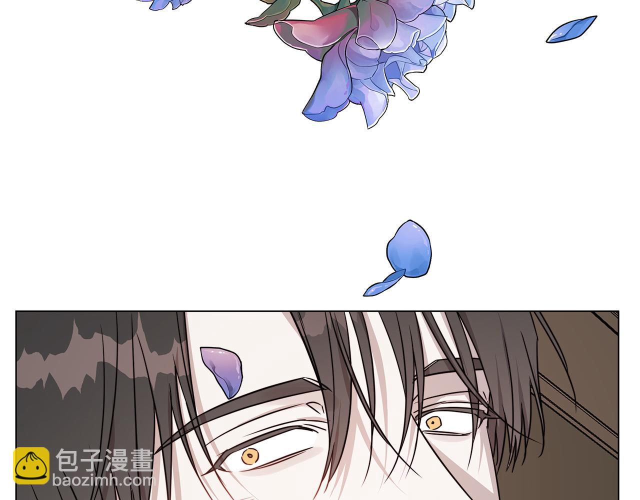 日蝕之刻 - 第57話 報仇(3/4) - 7