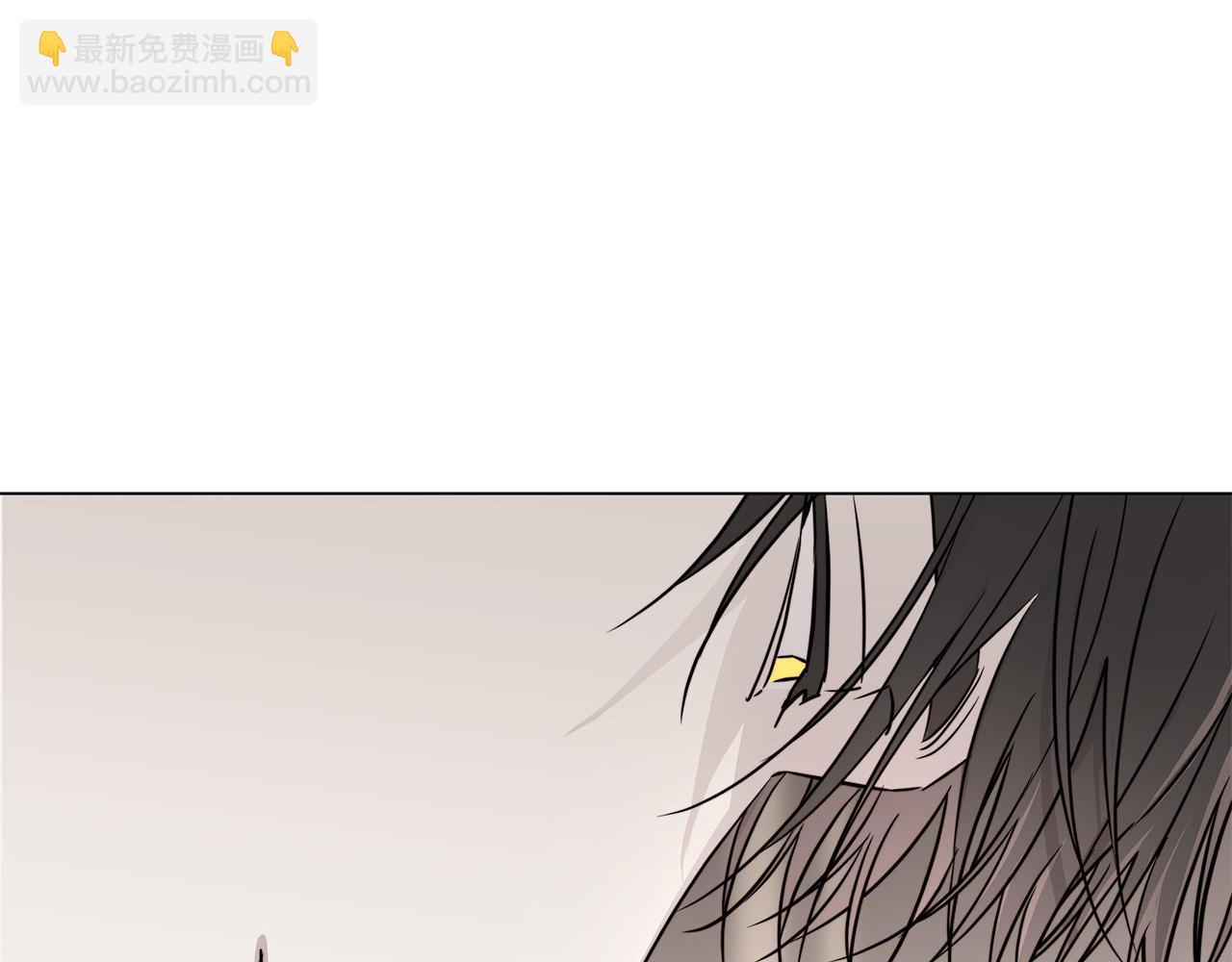 日蝕之刻 - 第57話 報仇(1/4) - 4