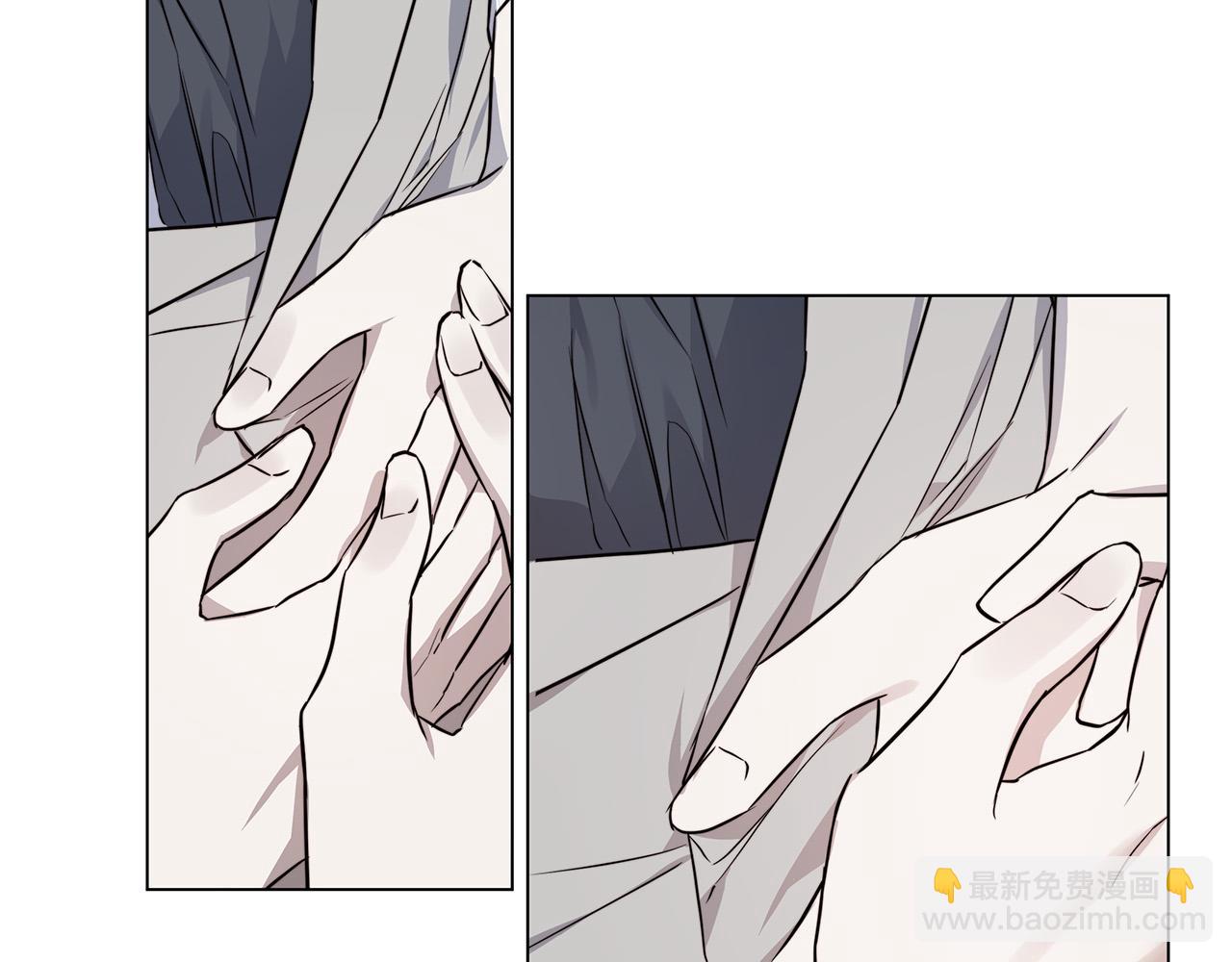 日蝕之刻 - 第57話 報仇(3/4) - 6