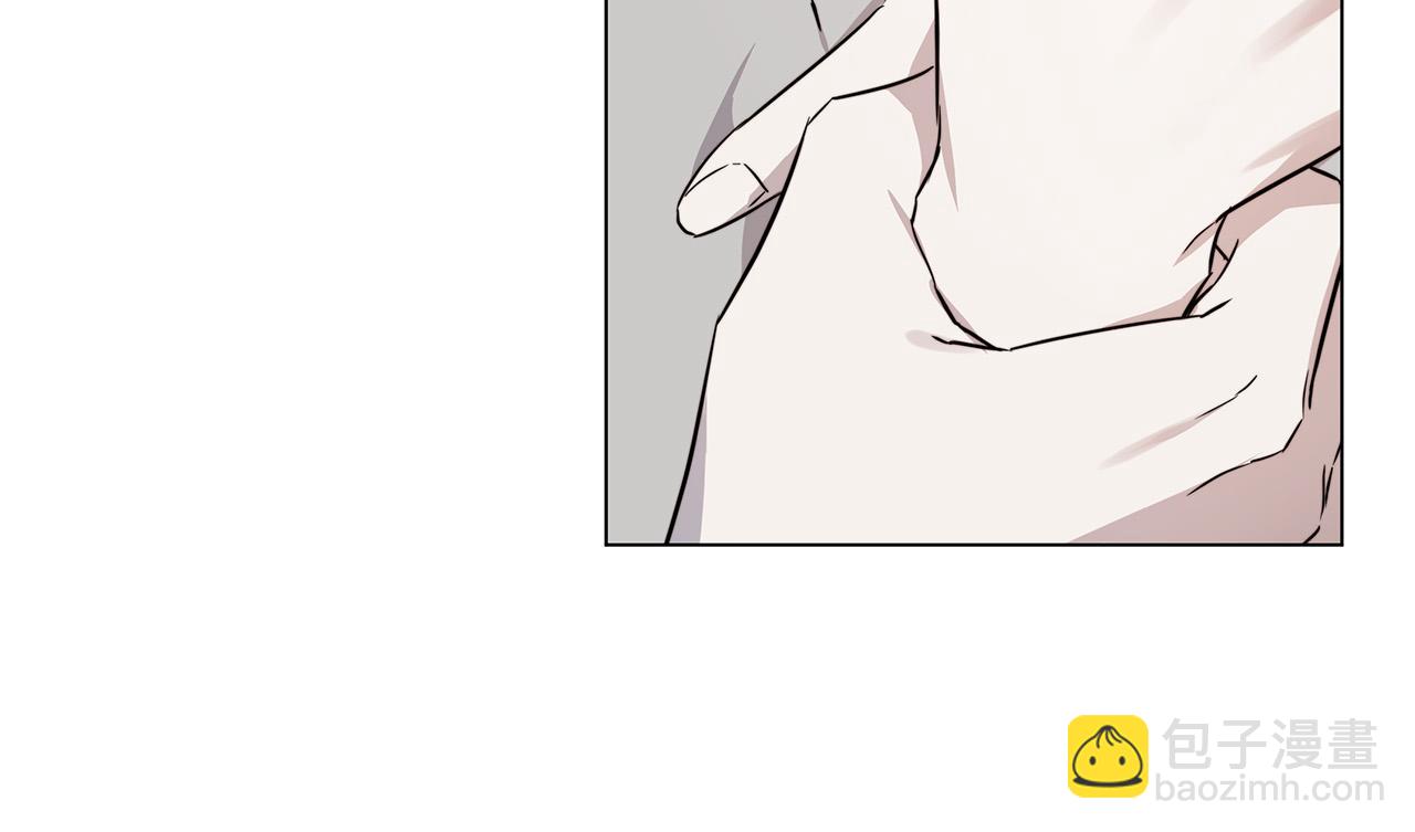 日蝕之刻 - 第57話 報仇(3/4) - 7