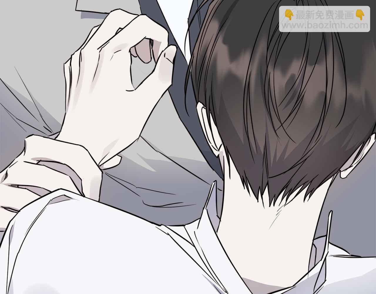 日蝕之刻 - 第57話 報仇(3/4) - 4