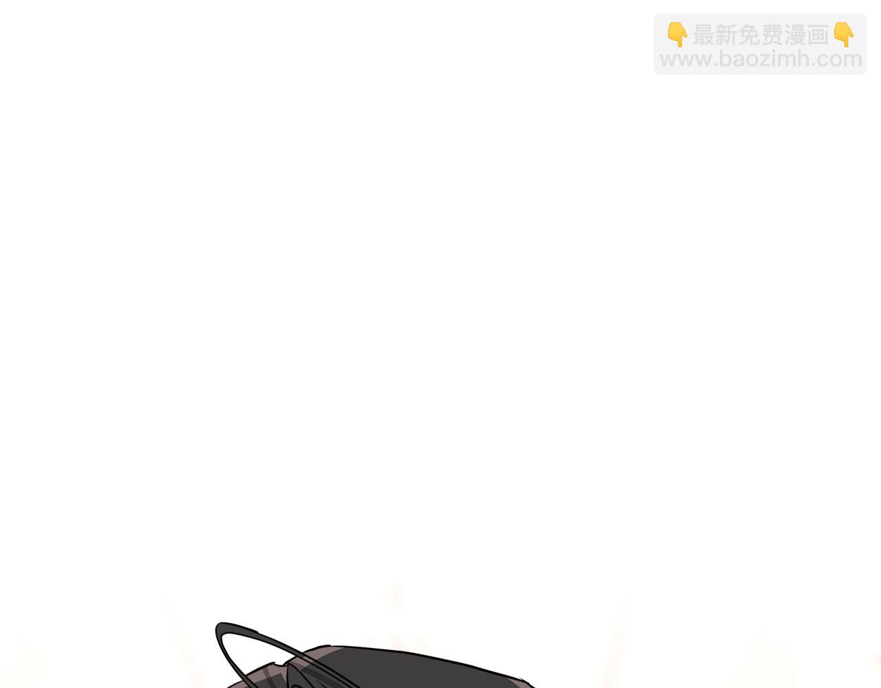 日蝕之刻 - 第57話 報仇(3/4) - 1