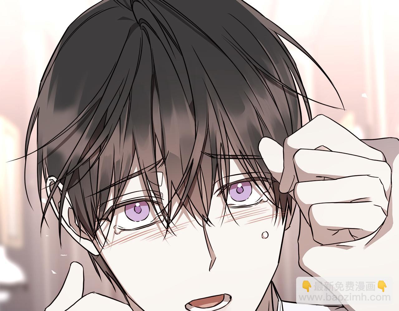 日蝕之刻 - 第57話 報仇(3/4) - 2