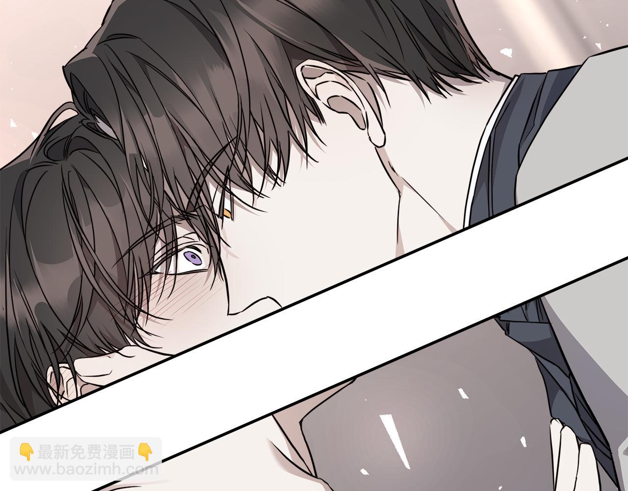 日蝕之刻 - 第57話 報仇(3/4) - 1