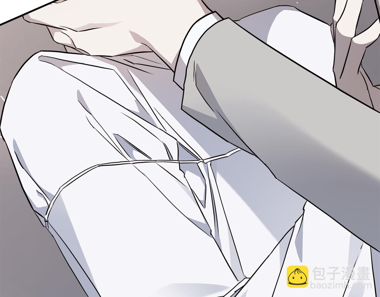 日蝕之刻 - 第57話 報仇(3/4) - 2