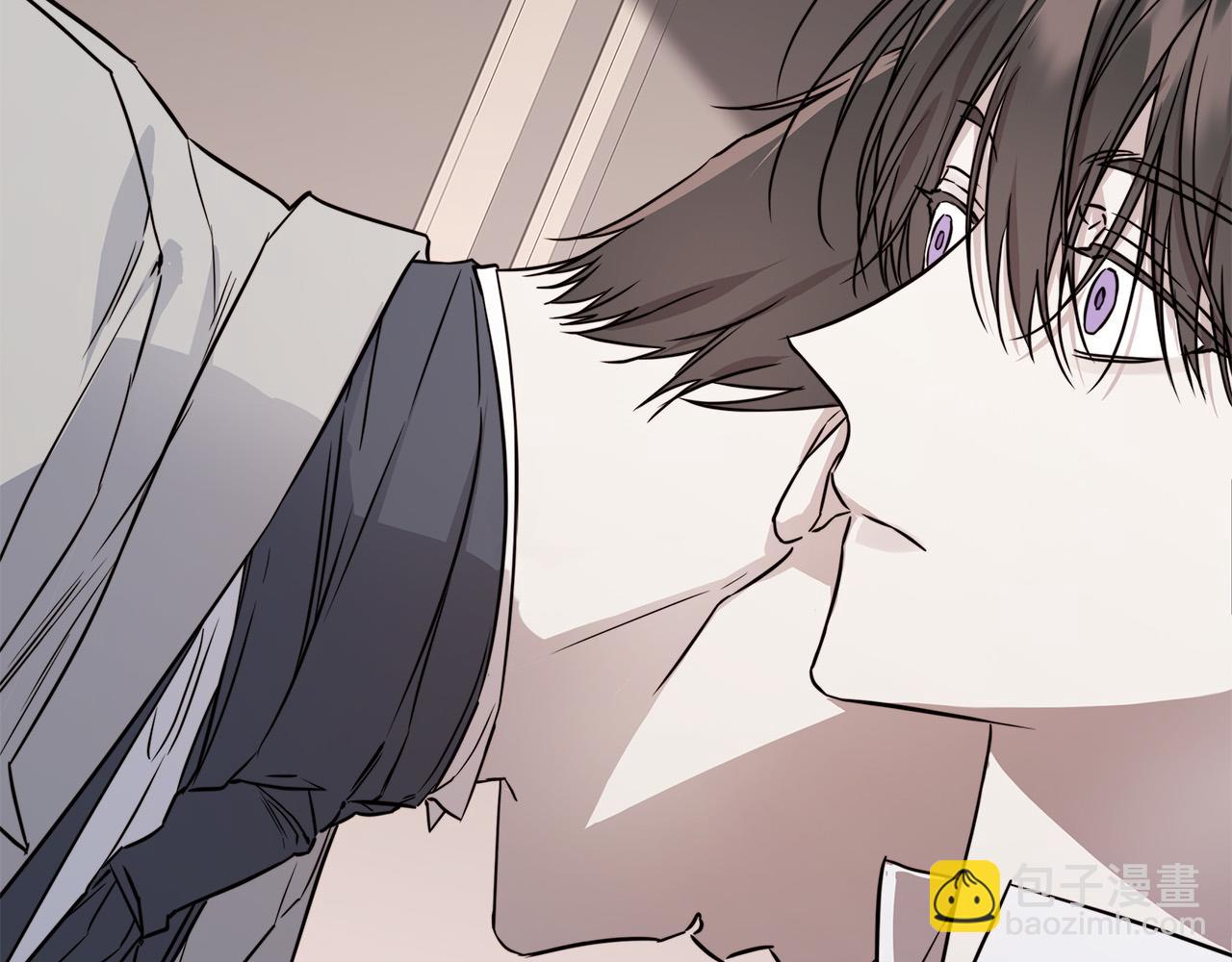 日蝕之刻 - 第57話 報仇(1/4) - 7