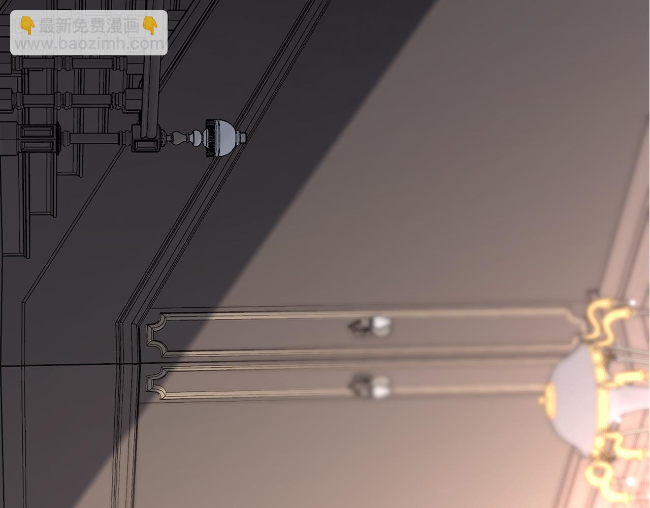 日蝕之刻 - 第57話 報仇(4/4) - 2