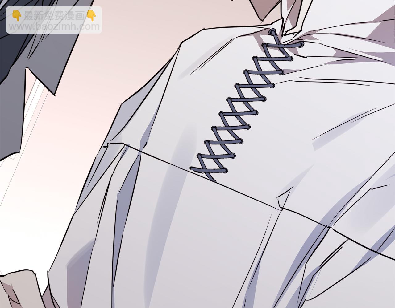 日蝕之刻 - 第57話 報仇(1/4) - 8