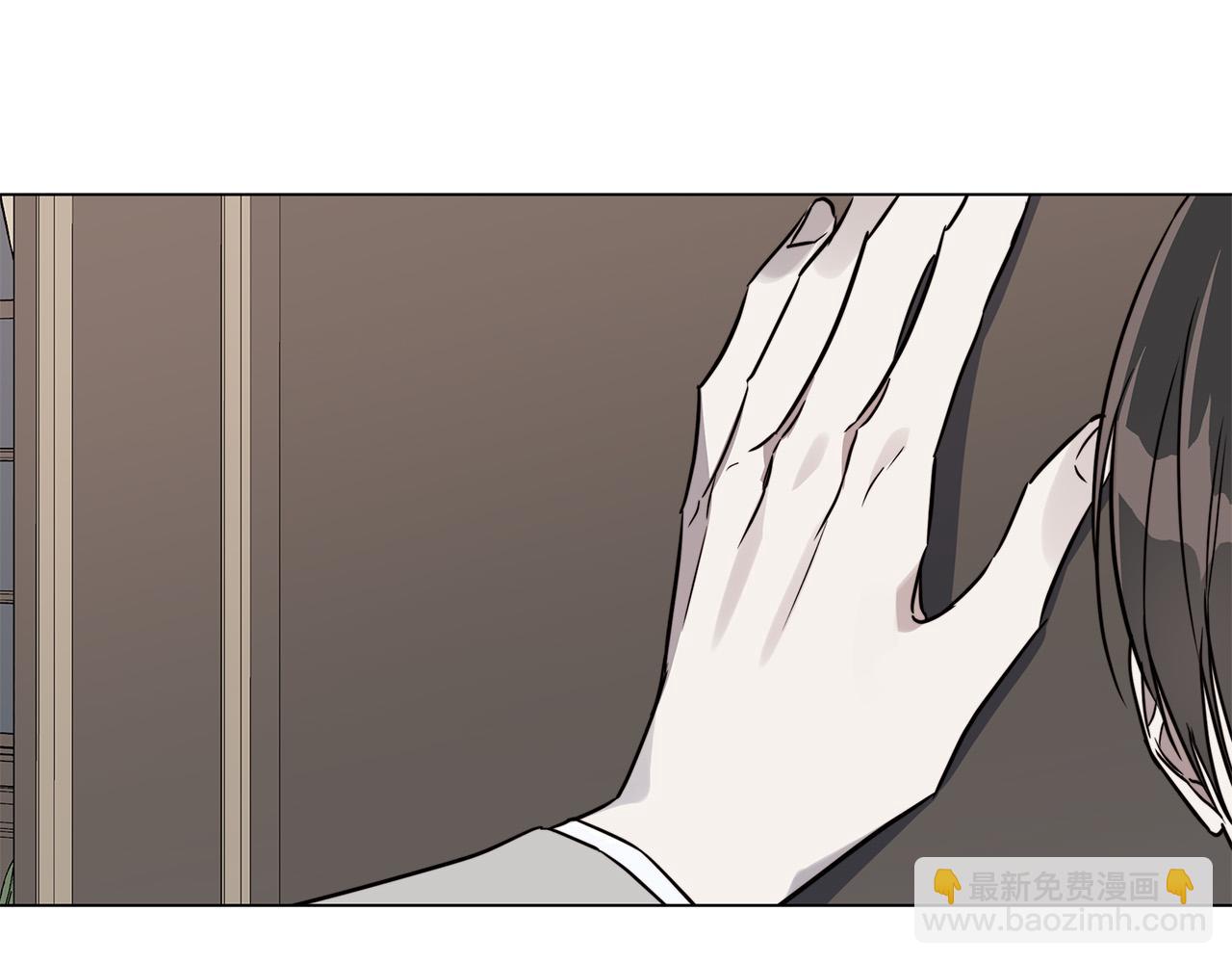 日蝕之刻 - 第57話 報仇(1/4) - 2