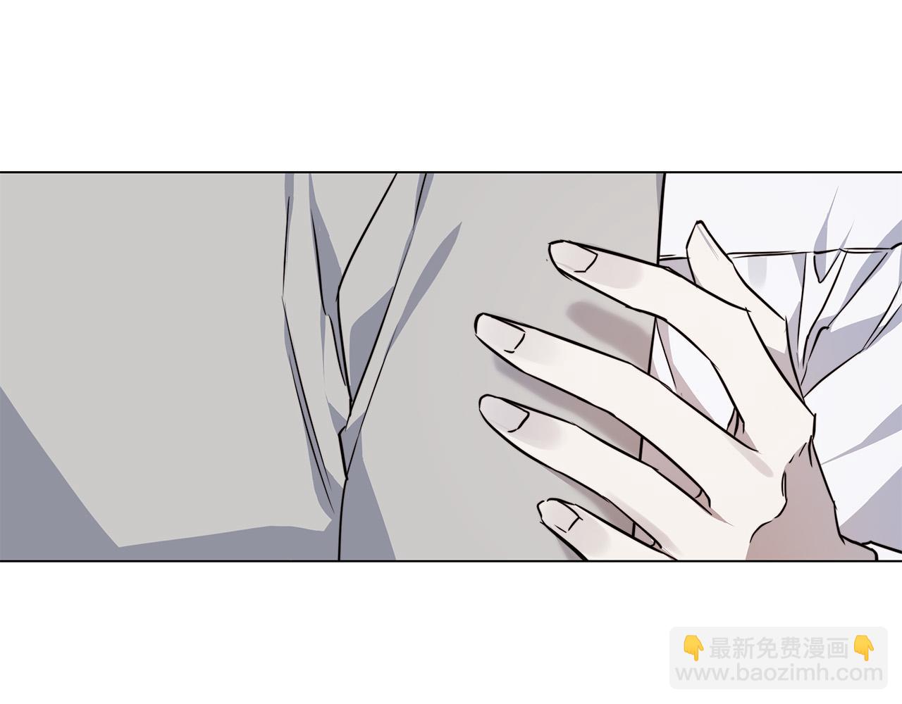 日蝕之刻 - 第57話 報仇(1/4) - 6