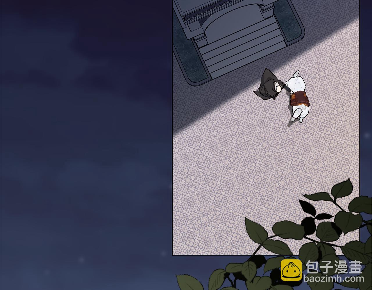 日蝕之刻 - 第57話 報仇(1/4) - 6