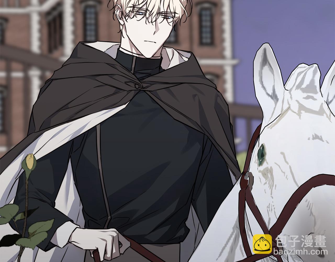 日蝕之刻 - 第57話 報仇(1/4) - 8