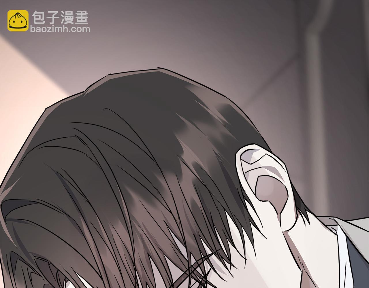 日蝕之刻 - 第57話 報仇(2/4) - 6