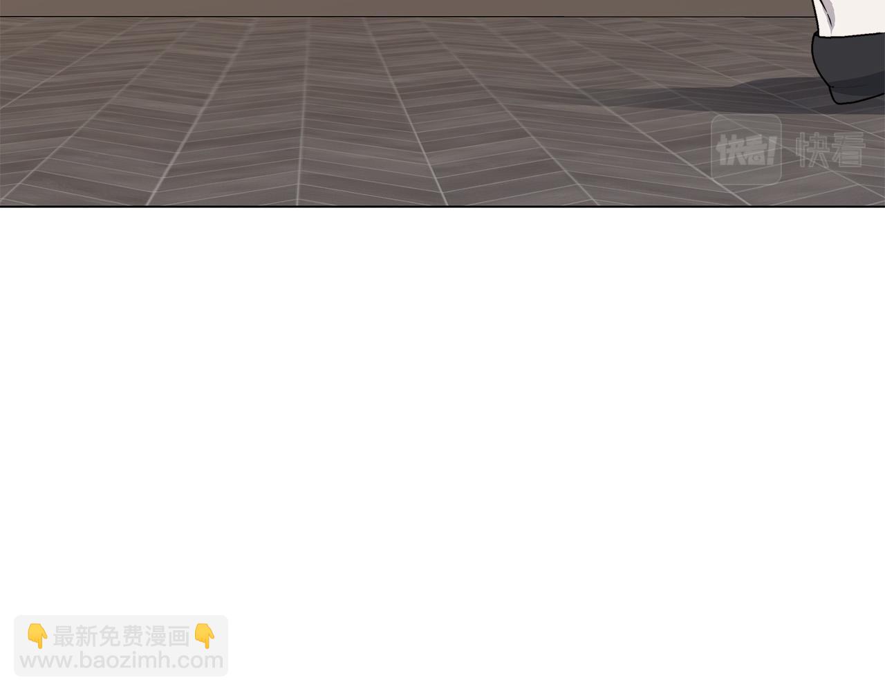 日蝕之刻 - 第57話 報仇(2/4) - 4