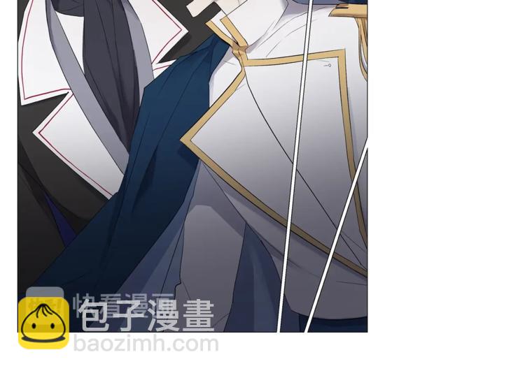 日蝕之刻 - 第5話 保護他(1/2) - 3