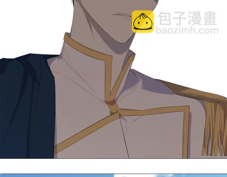 日蝕之刻 - 第5話 保護他(1/2) - 6