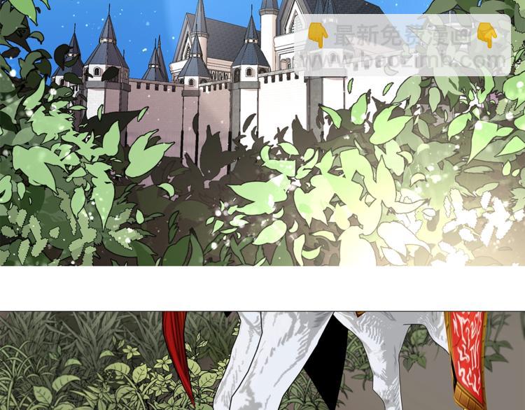 日蝕之刻 - 第5話 保護他(2/2) - 8