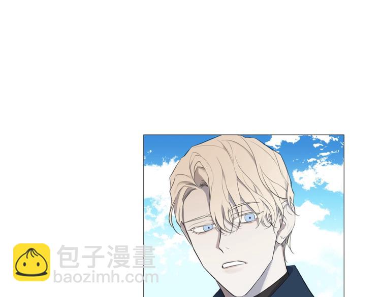 日蝕之刻 - 第5話 保護他(2/2) - 2