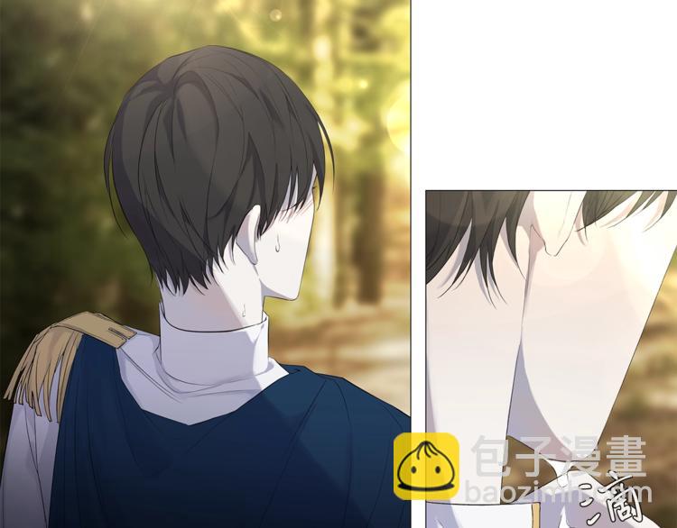 日蝕之刻 - 第5話 保護他(2/2) - 7