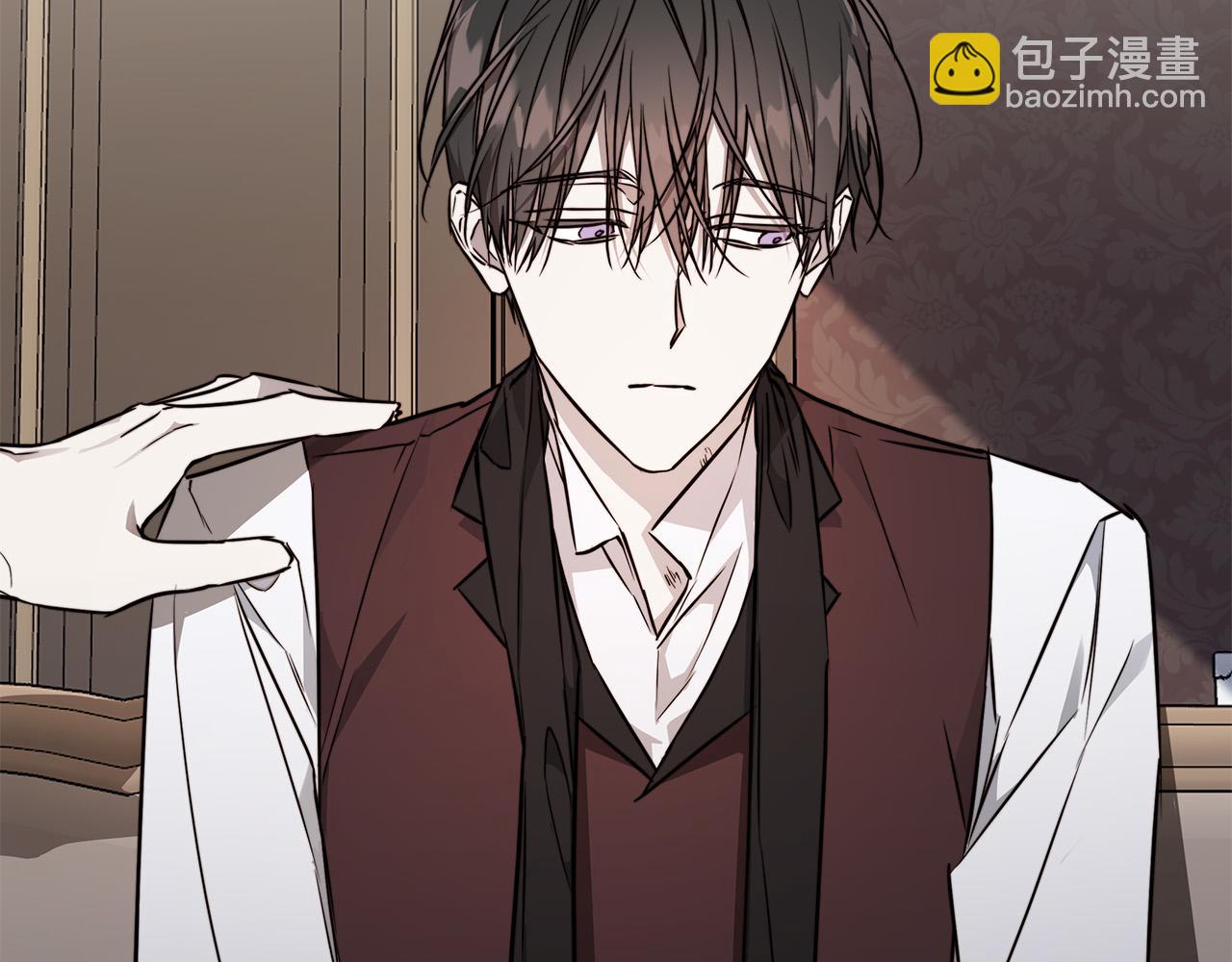 日蝕之刻 - 第59話 遮住痕跡(3/3) - 1