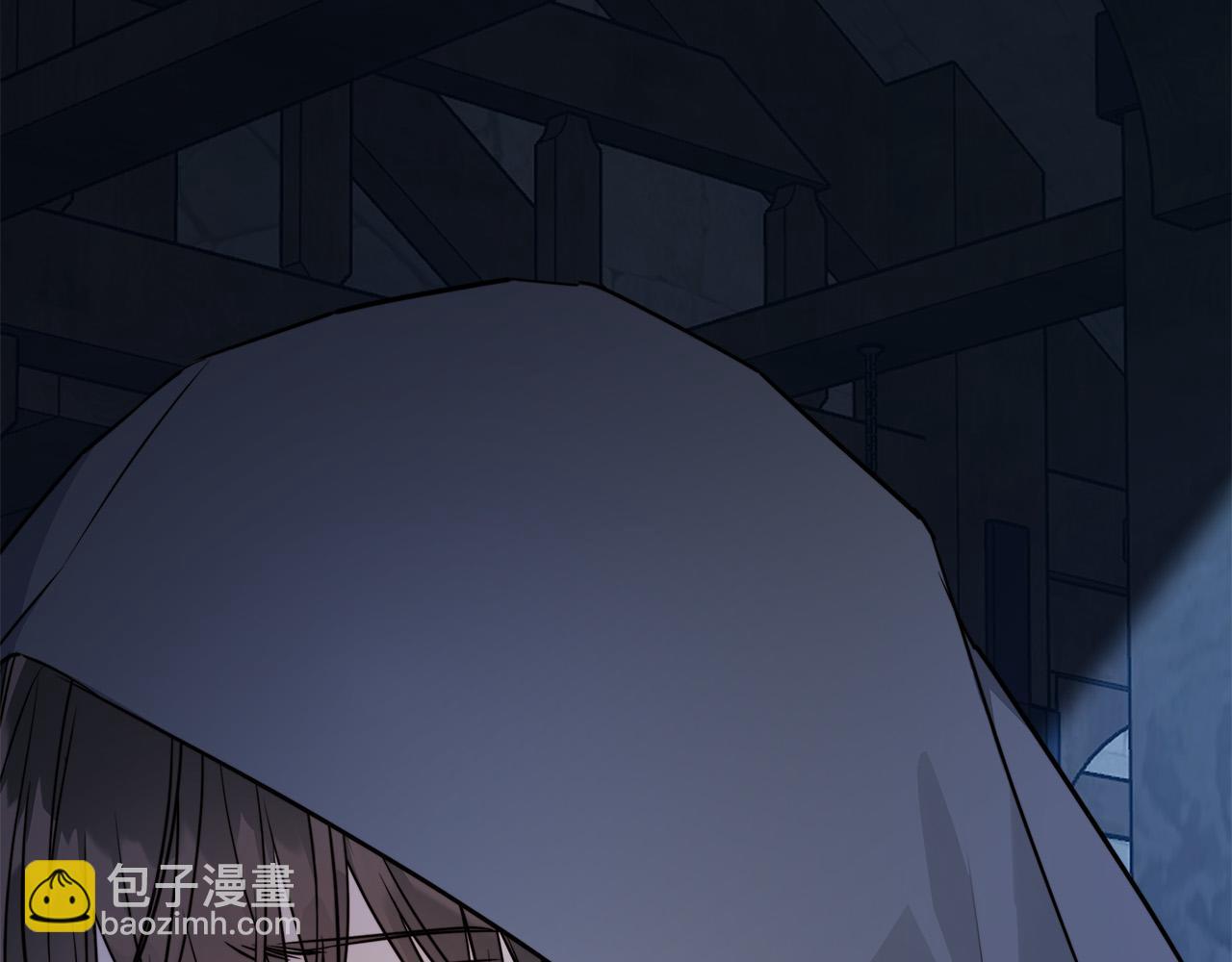 日蝕之刻 - 第59話 遮住痕跡(3/3) - 4