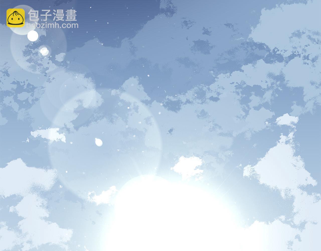 日蝕之刻 - 第59話 遮住痕跡(2/3) - 5