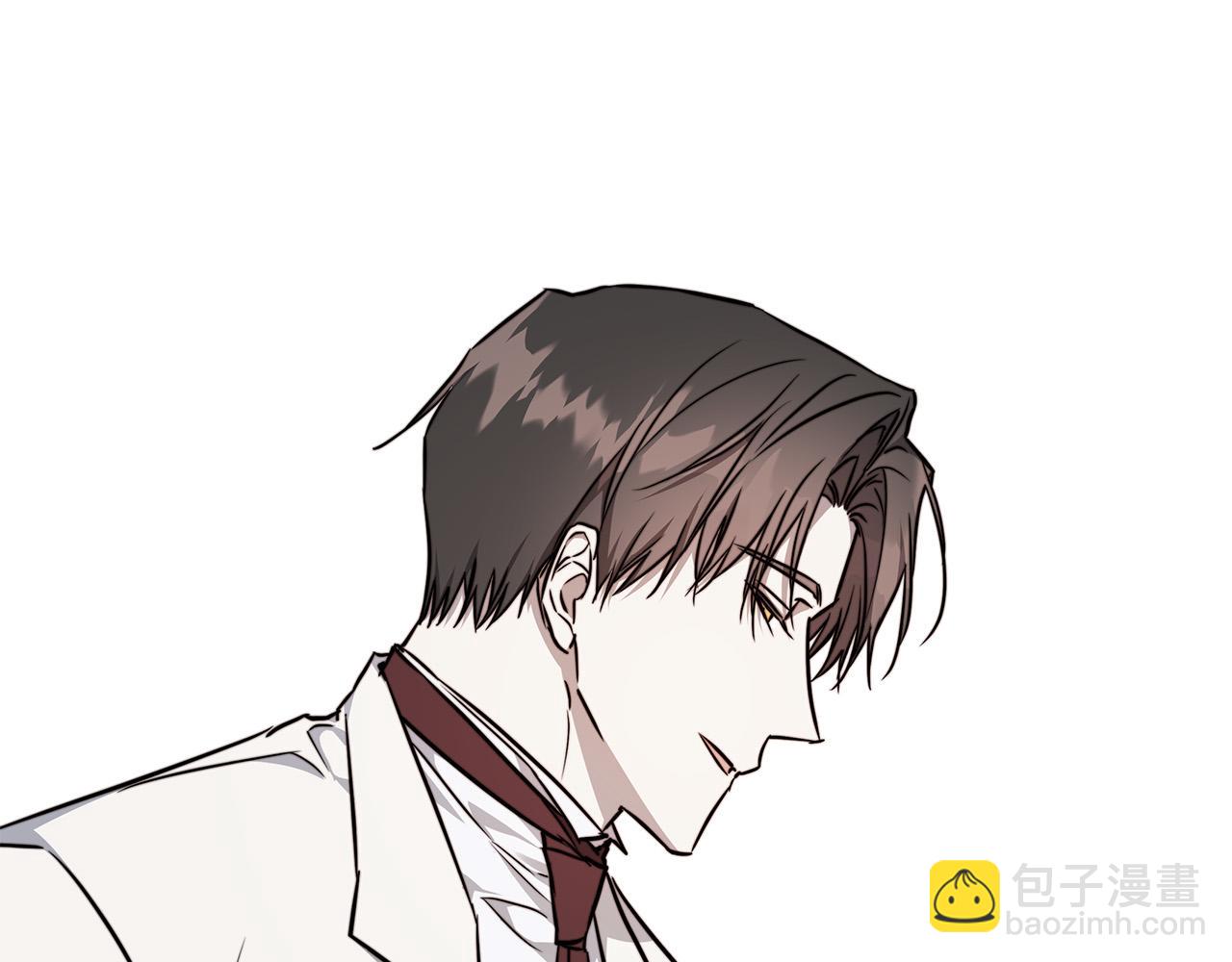 日蝕之刻 - 第59話 遮住痕跡(2/3) - 5