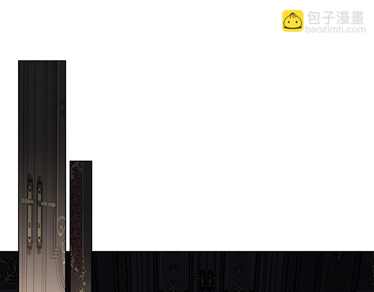 日蝕之刻 - 第63話 結束這段關係(1/3) - 4