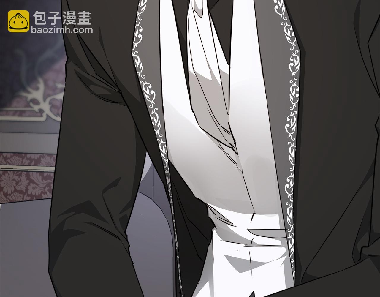 日蝕之刻 - 第63話 結束這段關係(2/3) - 4