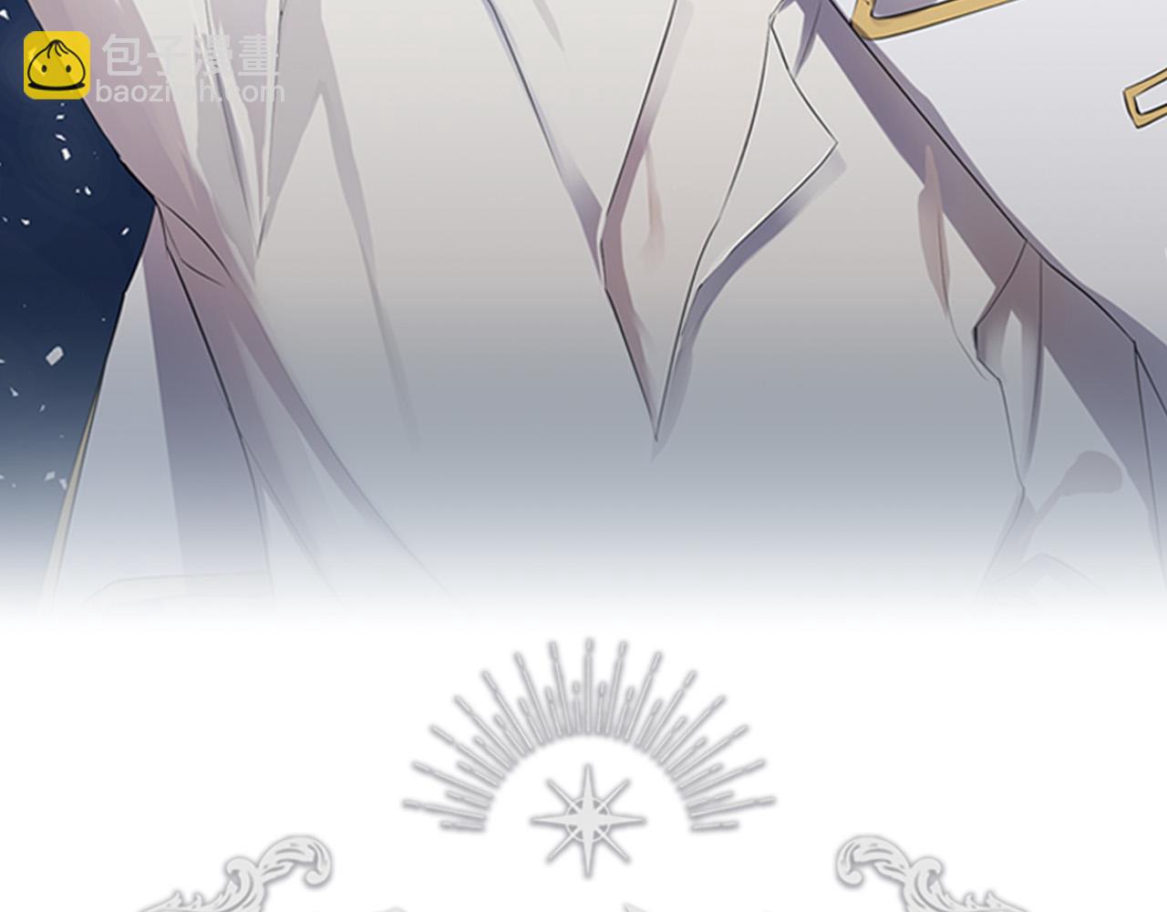 日蝕之刻 - 第63話 結束這段關係(2/3) - 1