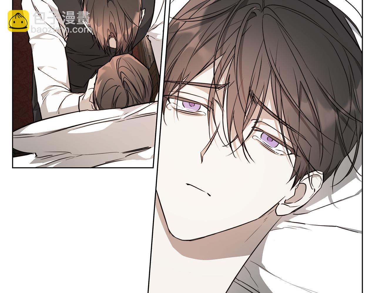 日蝕之刻 - 第63話 結束這段關係(2/3) - 5