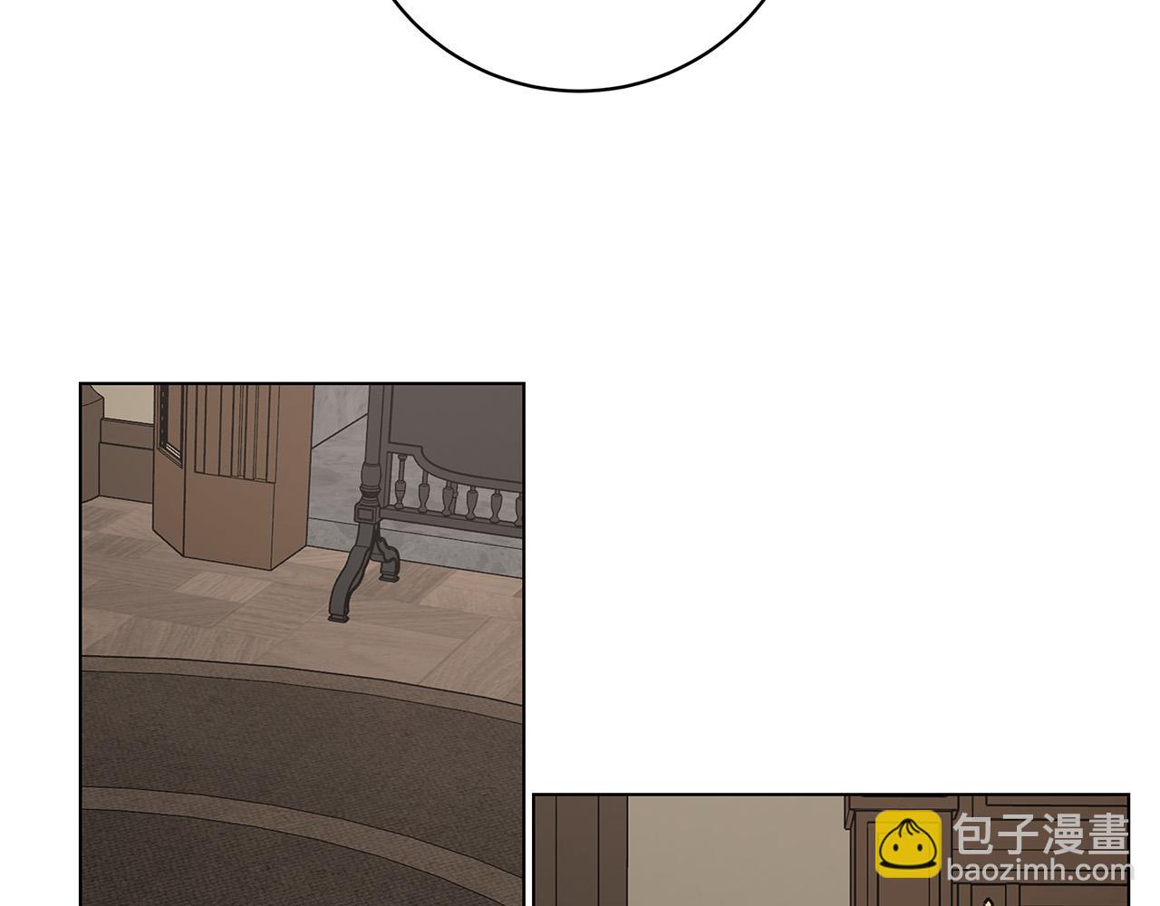 日蝕之刻 - 第65話 愛你的方式(3/3) - 2