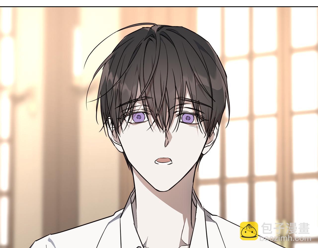 日蝕之刻 - 第65話 愛你的方式(3/3) - 2