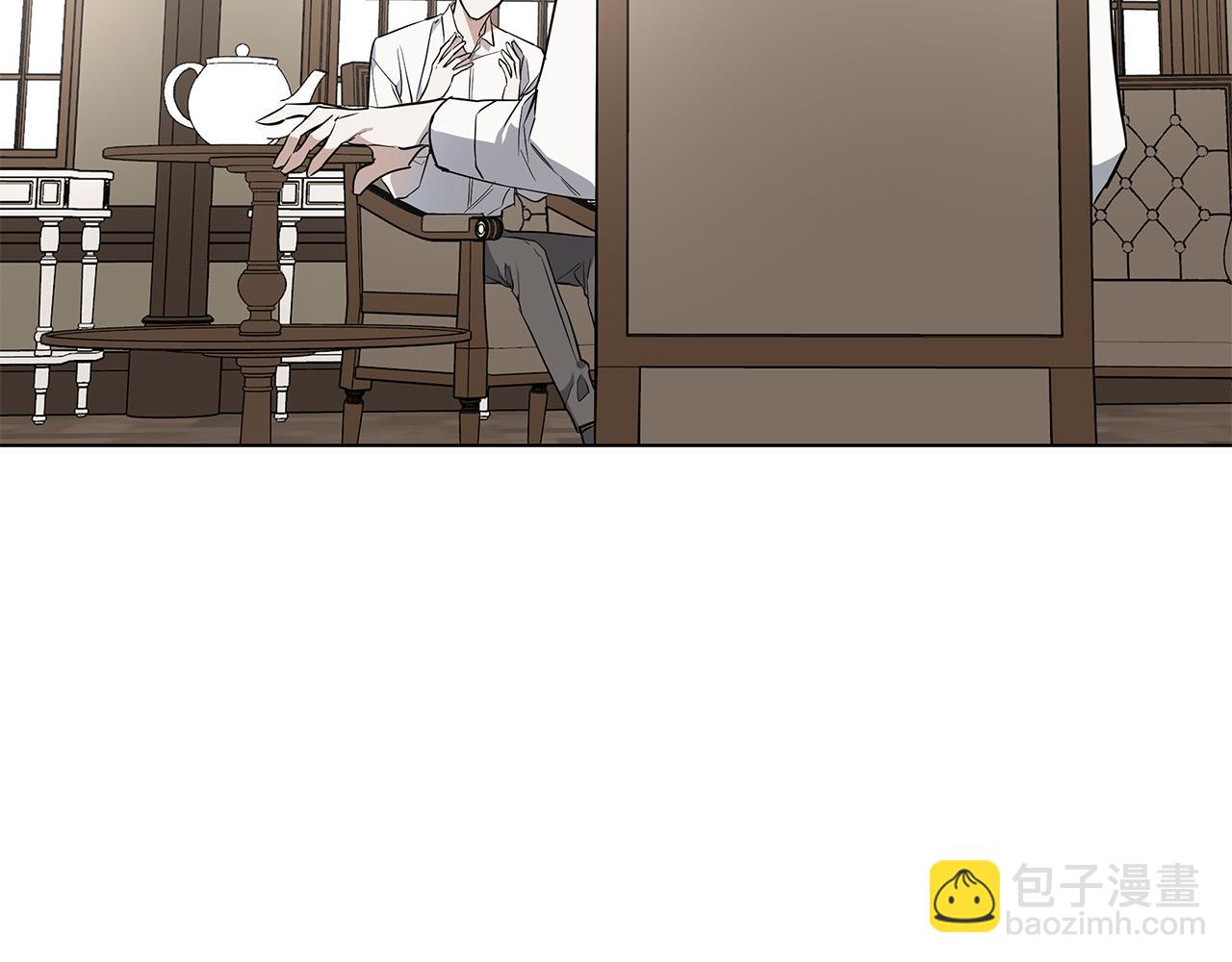 日蝕之刻 - 第65話 愛你的方式(3/3) - 7