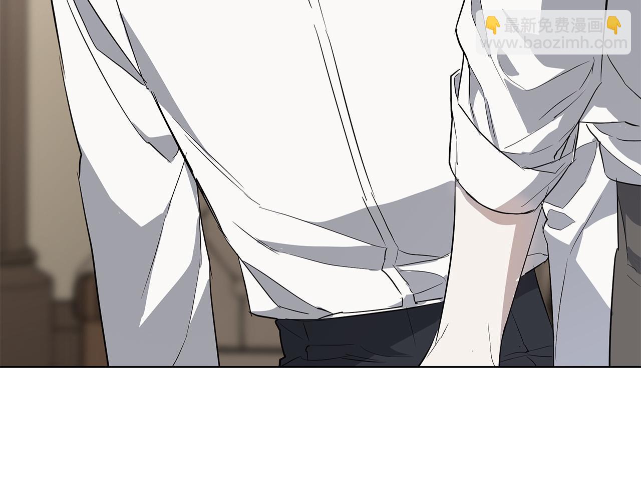 日蝕之刻 - 第65話 愛你的方式(3/3) - 1