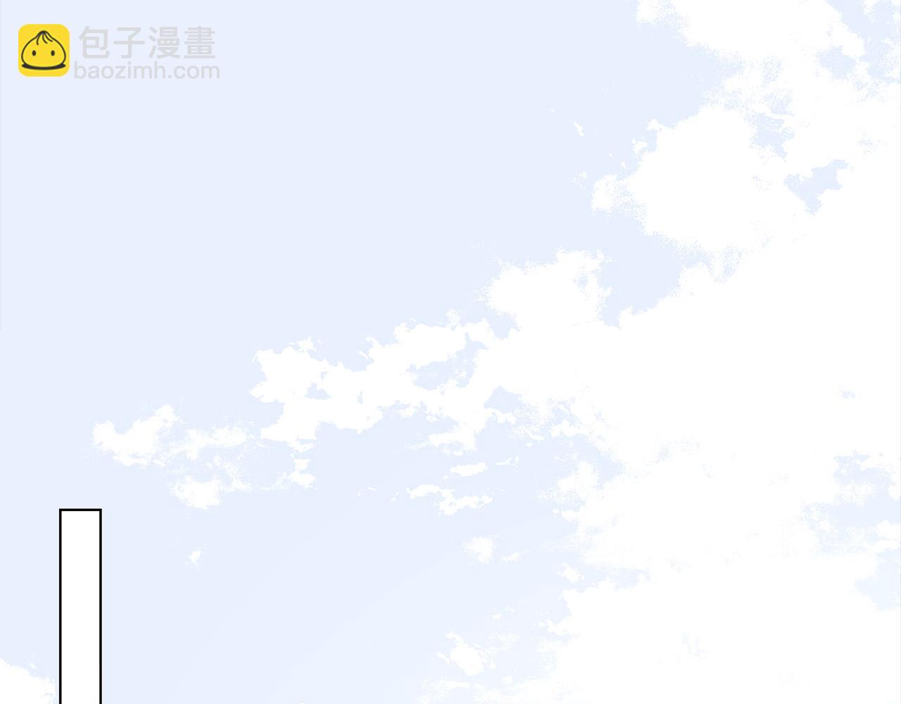 日蝕之刻 - 第65話 愛你的方式(1/3) - 8