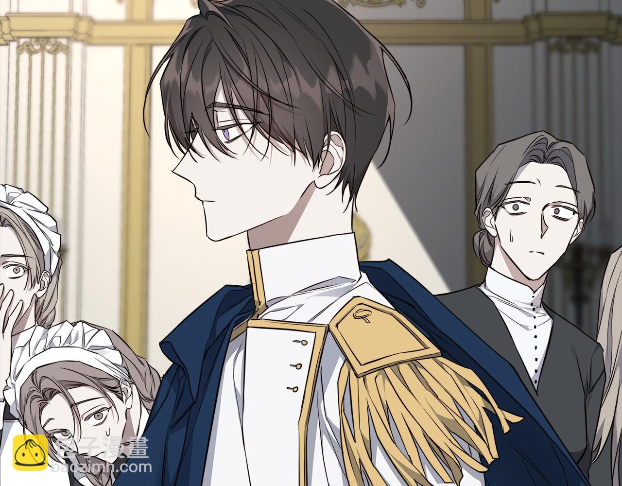 日蝕之刻 - 第65話 愛你的方式(1/3) - 5