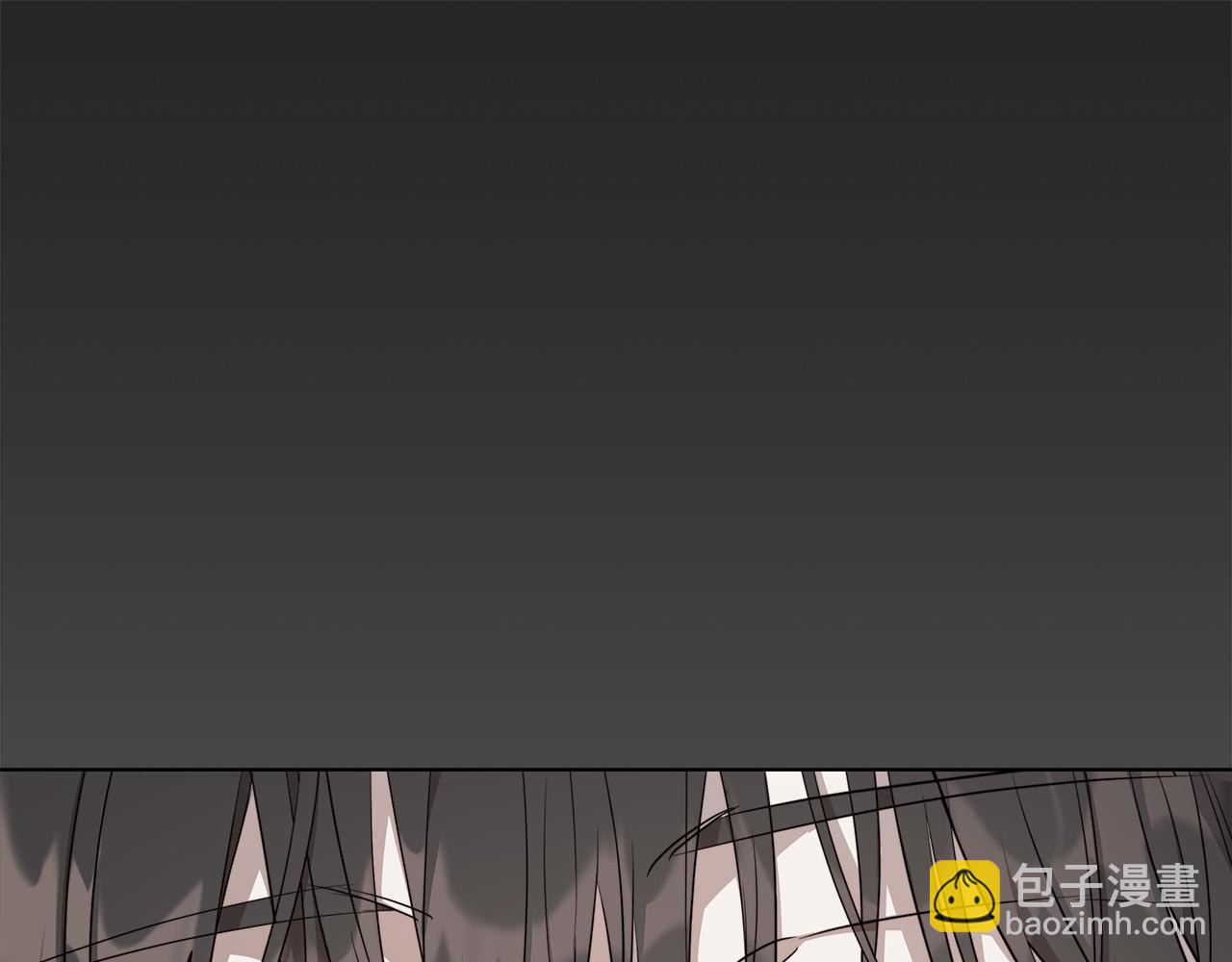 日蝕之刻 - 第65話 愛你的方式(2/3) - 1