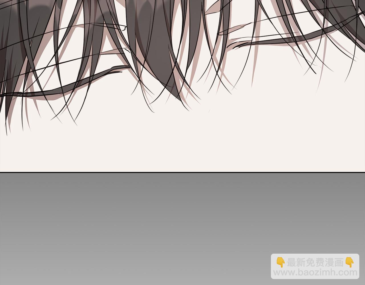 日蝕之刻 - 第65話 愛你的方式(2/3) - 2