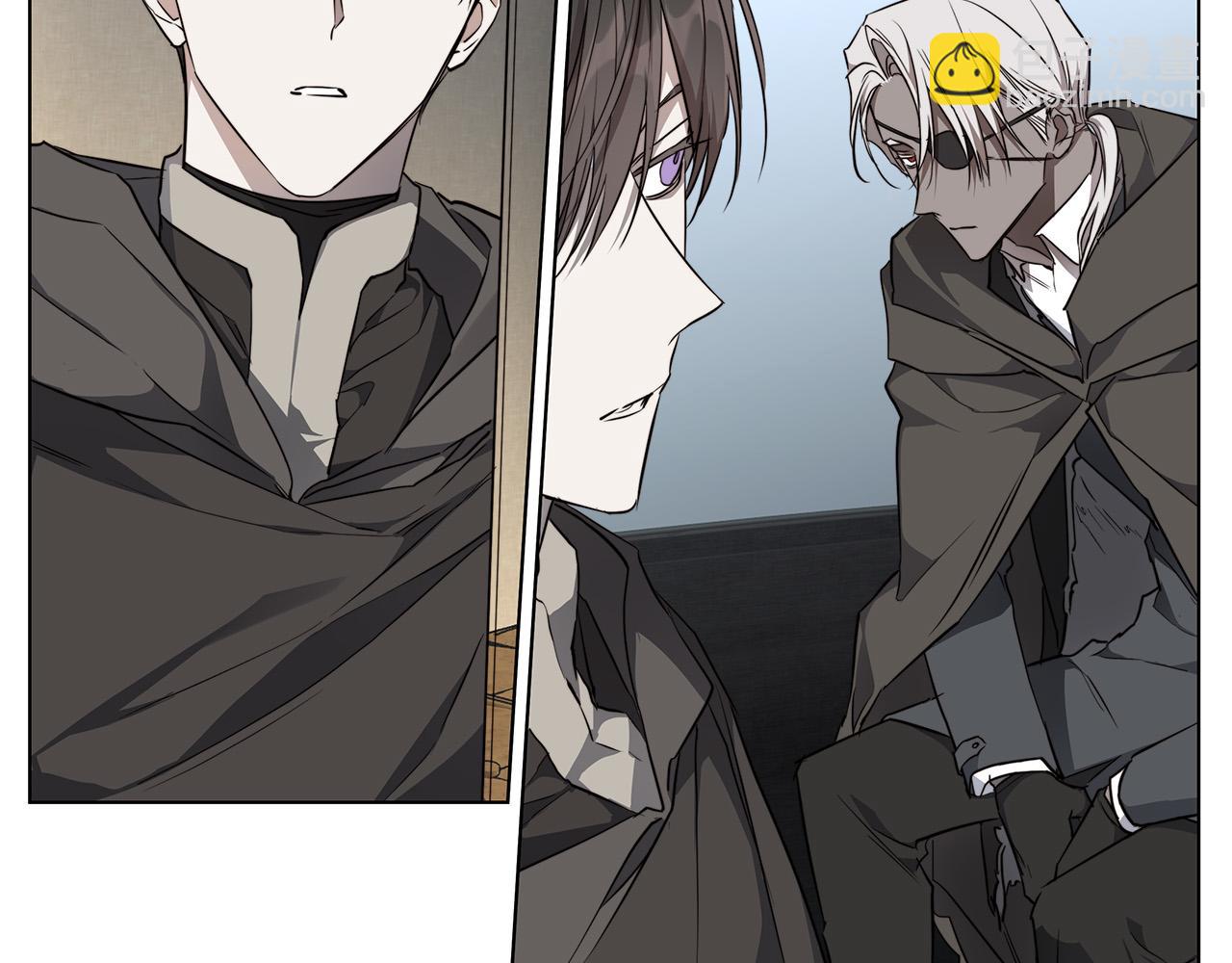 日蝕之刻 - 第65話 愛你的方式(2/3) - 3