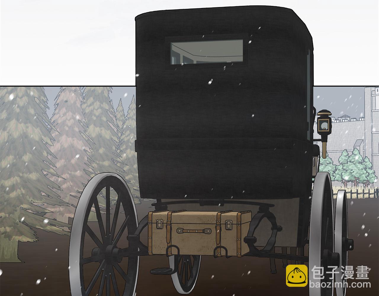 日蝕之刻 - 第65話 愛你的方式(2/3) - 3