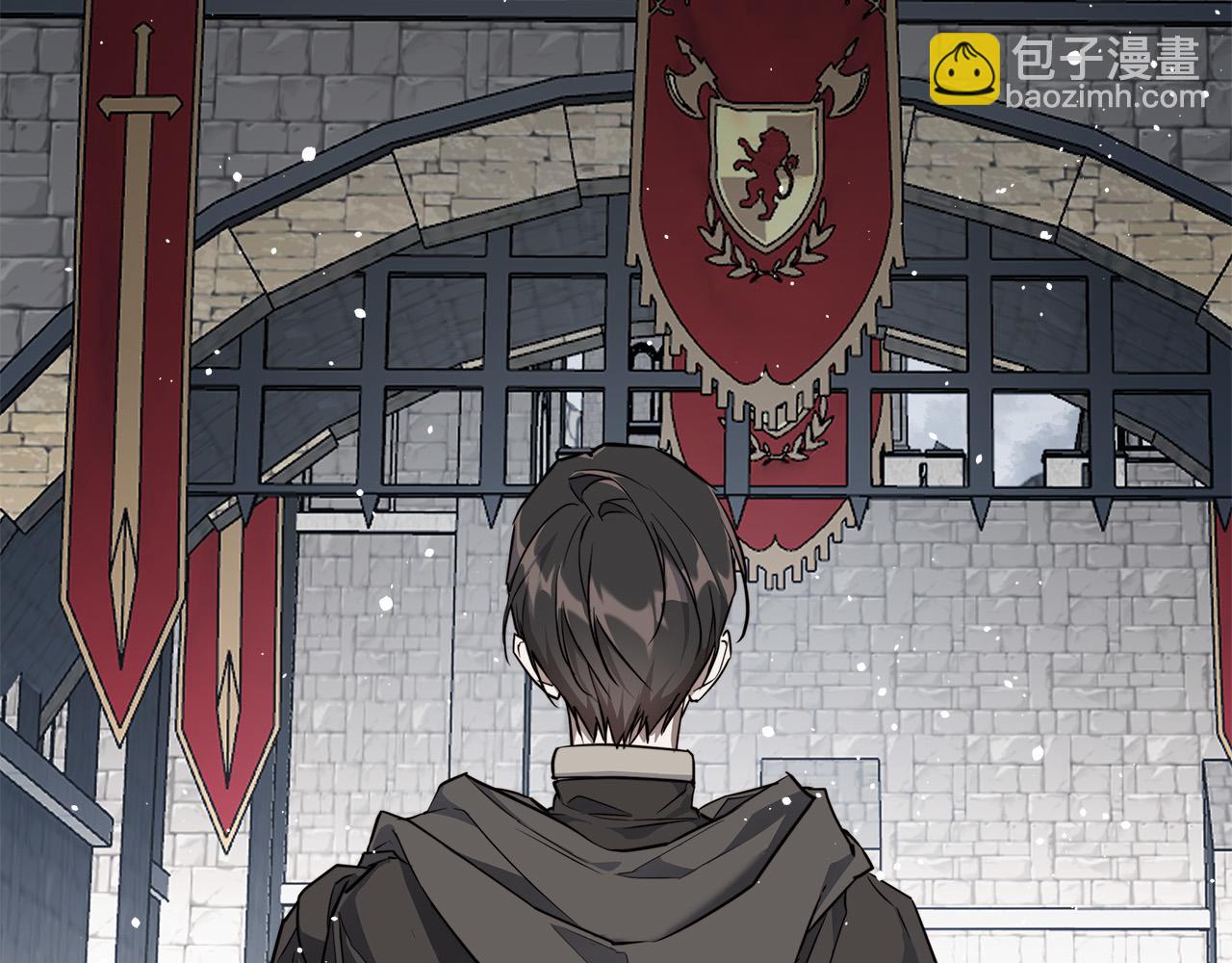 日蝕之刻 - 第65話 愛你的方式(2/3) - 6