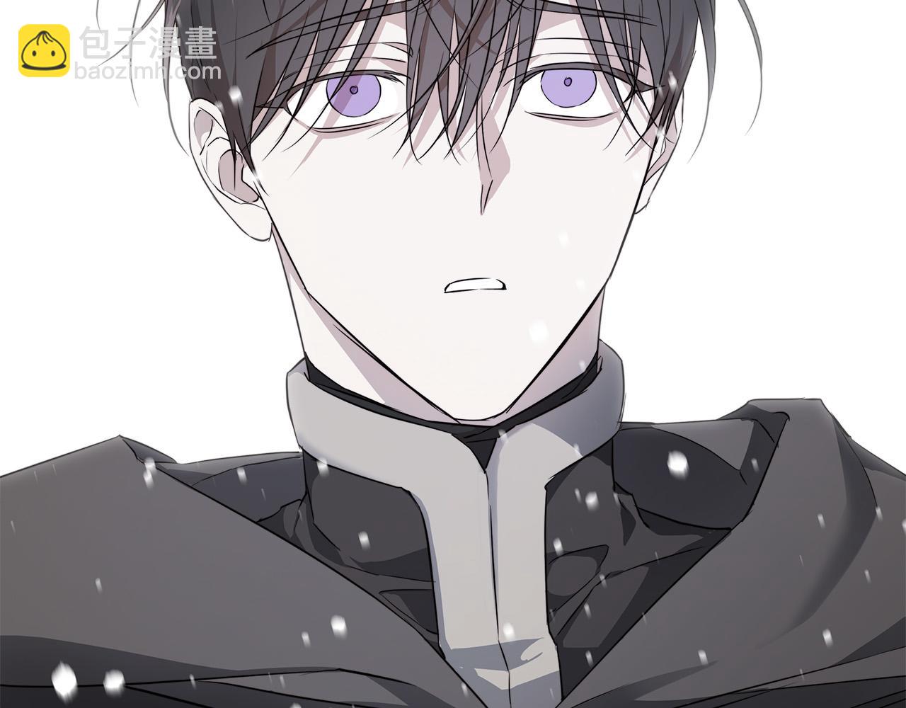 日蝕之刻 - 第65話 愛你的方式(2/3) - 2