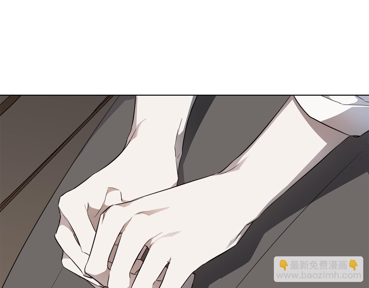 日蝕之刻 - 第65話 愛你的方式(2/3) - 2