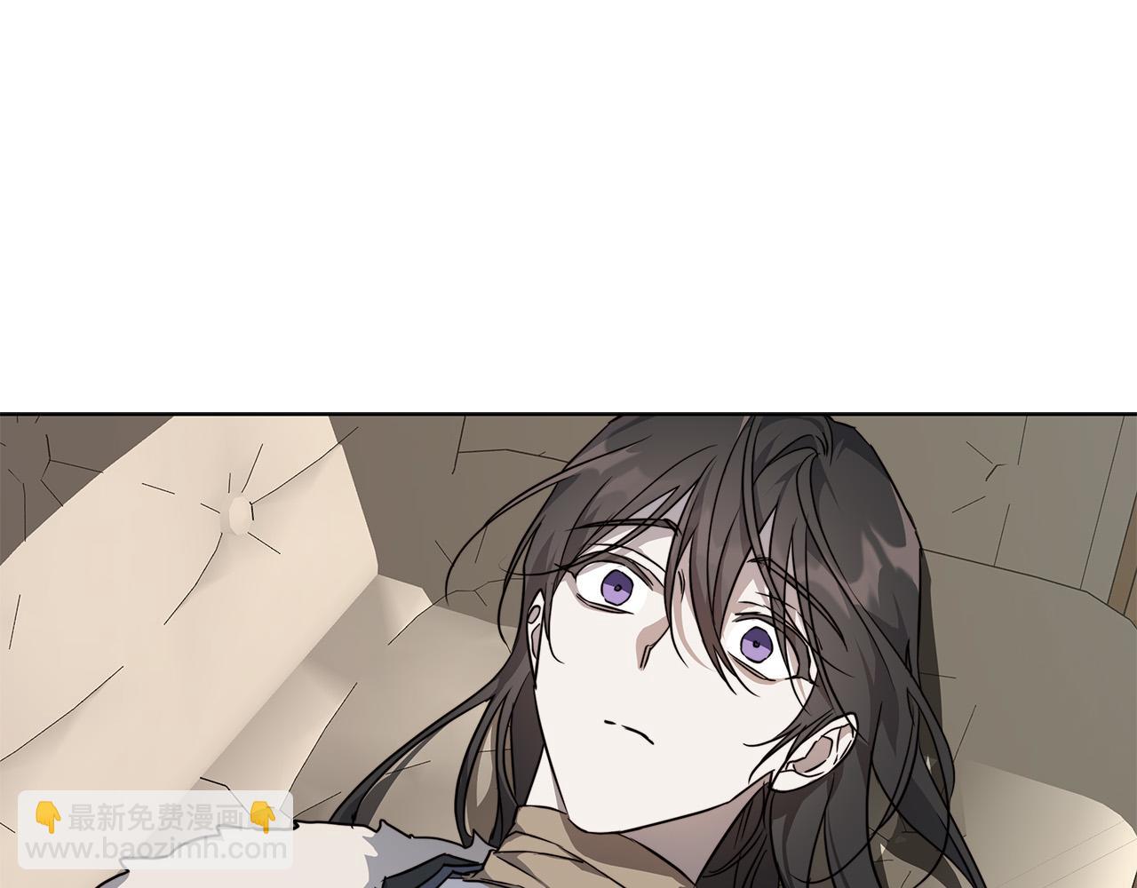 日蝕之刻 - 第67話 你在意我(2/3) - 6