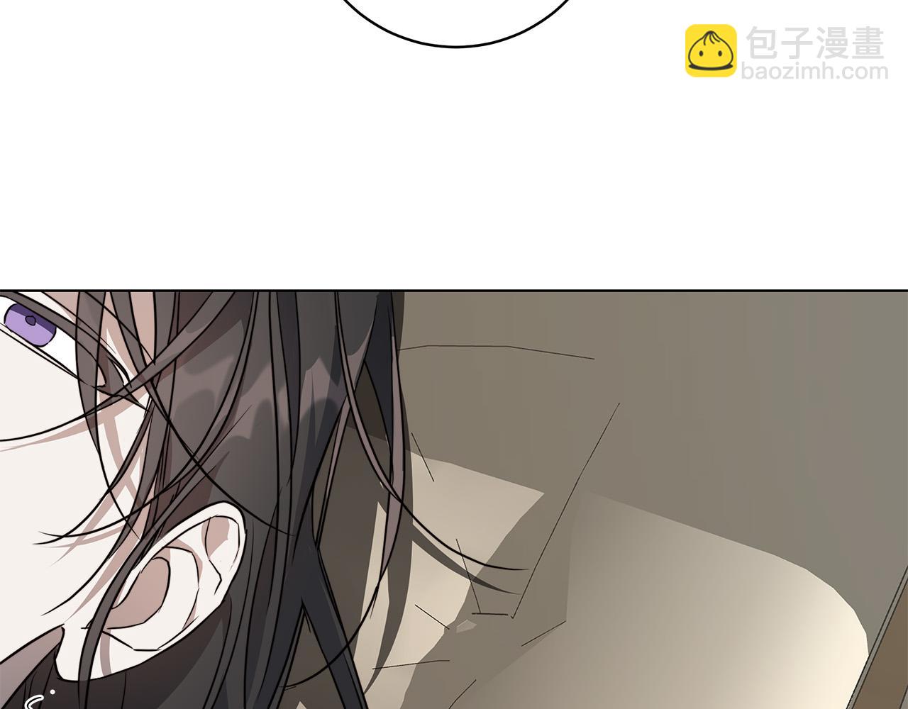 日蝕之刻 - 第67話 你在意我(3/3) - 6