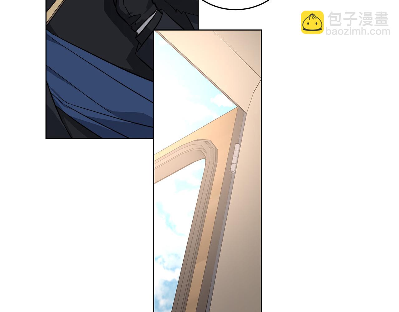 日蝕之刻 - 第67話 你在意我(3/3) - 6