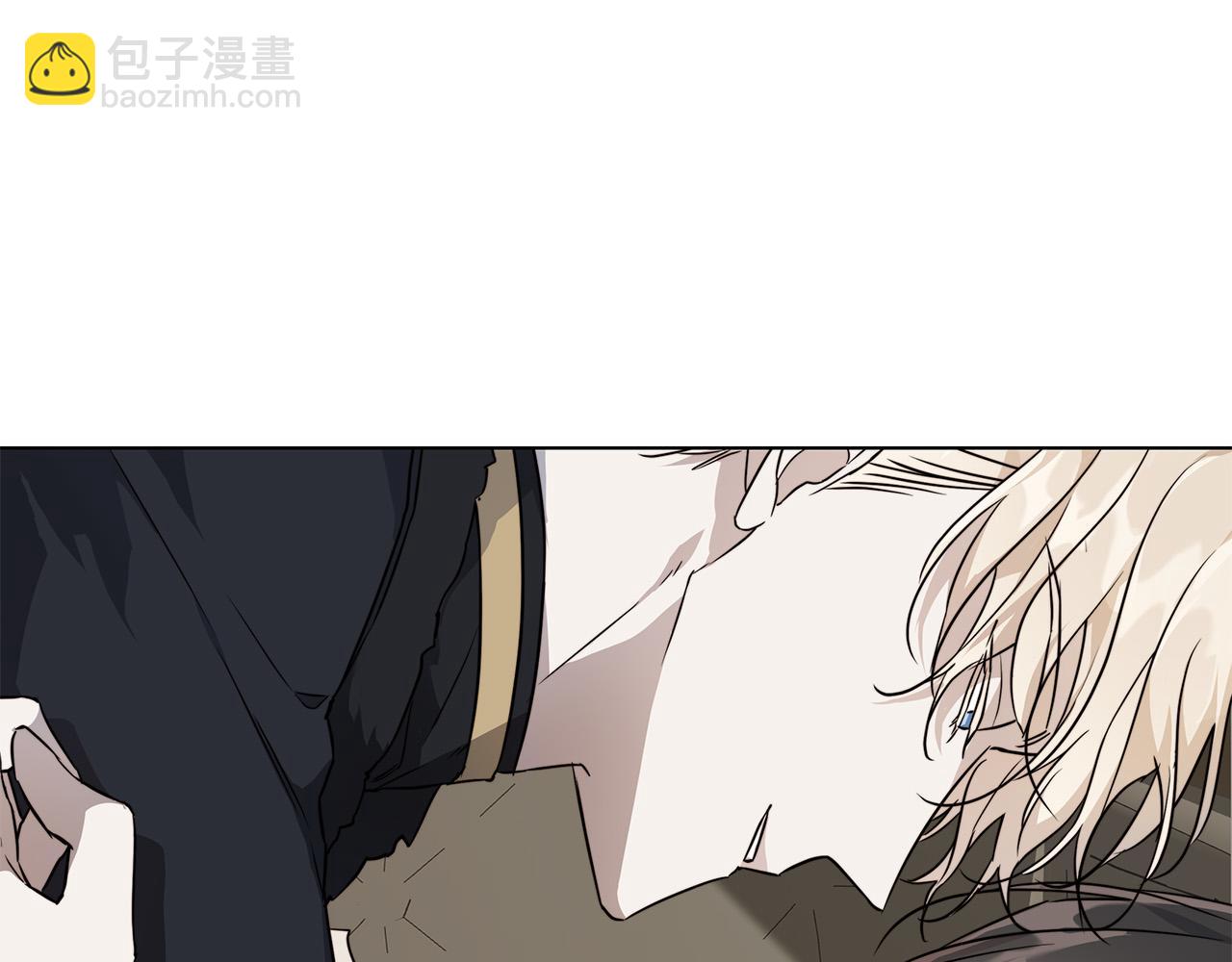 日蝕之刻 - 第67話 你在意我(3/3) - 4