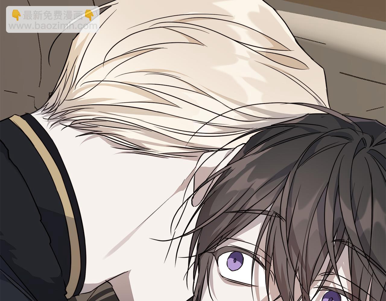 日蝕之刻 - 第67話 你在意我(3/3) - 1